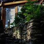 Promyk Wellness & 3* Karpacz